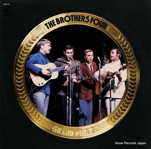 ブラザース・フォア - グラン