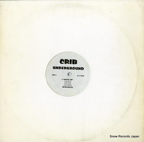 M.O.P./R・ケリー/リュ