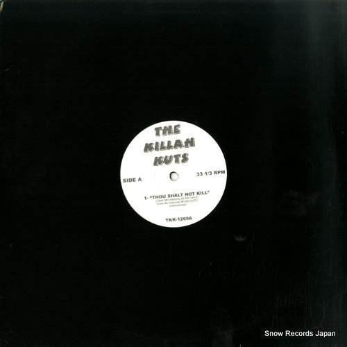 モブ・ディープ/ビーニー・マン