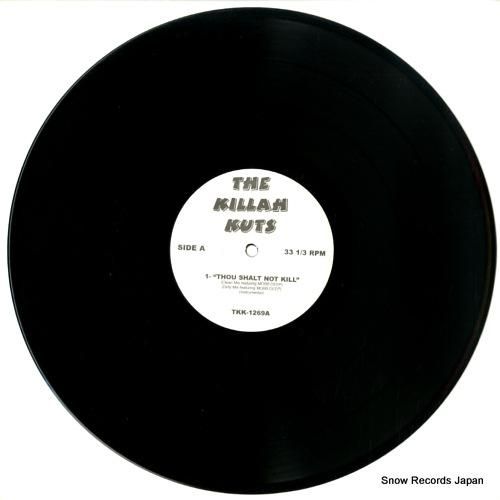 モブ・ディープ/ビーニー・マン