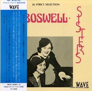 ボスウェル・シスターズ - 厳選26曲集 - MFPL-84801