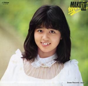  - mako iii - SJX-20144