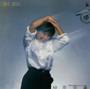 榊原郁恵 - 不思議ね - PX-7100