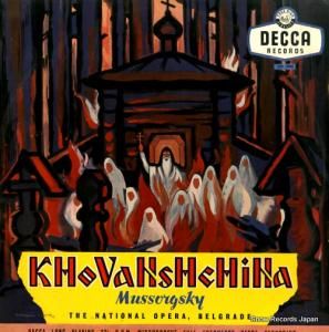 クレシミル・バラノヴィッチ - mussorgsky; khovanshchina - LXT5045