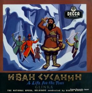 Υ - glinka; ivan susanin or a life for the tsar - LXT5173