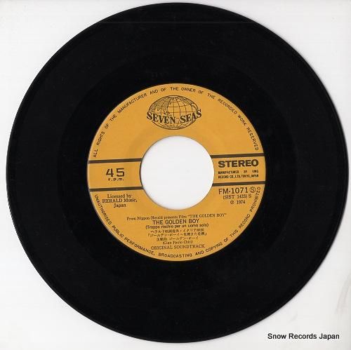 ジャン・パオロ・キティ - ゴ