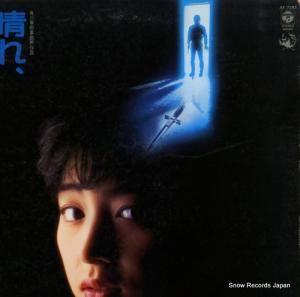 ŵ - 졢Ȥɤ - AF-7283