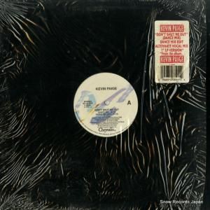 󡦥ڥ - don't shut me out - V23391