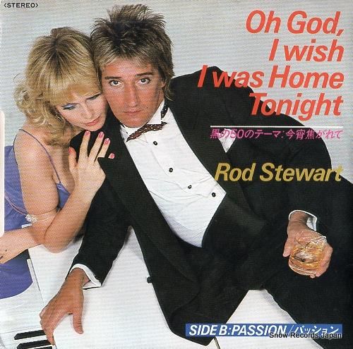 ロッド・スチュワート - 今宵