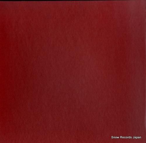 三橋美智也 - 軌跡/歌ひとす