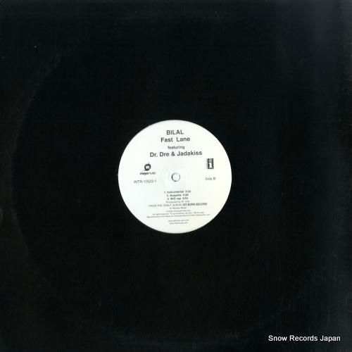 ビラル - fastlane