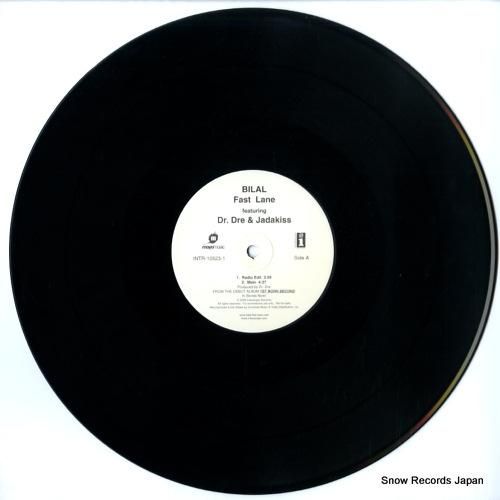 ビラル - fastlane