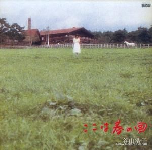ë - Ͻդι - C28A0130