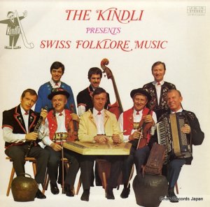 ߥåȡ֥饶硼Х - the kindli presents swiss folklore music - LP30-178