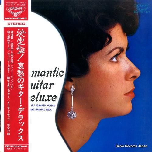 ロマンティック・ビル 哀愁のギ