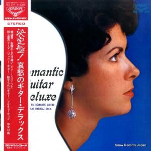 ޥƥåӥ Υǥå SLC277