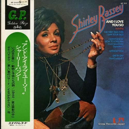 シャーリー・パッシー アンド・