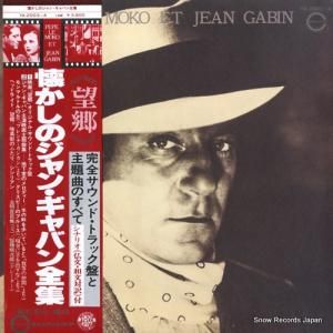 󡦥Х ˾Υ󡦥Х YA-2003