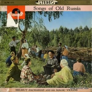 إࡼȡĥϥꥢ ʤΥࡼ SLPM-1072