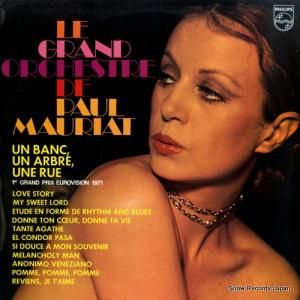 ݡ롦⡼ꥢ un banc, un arbre, une rue 6397030