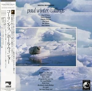 �ݡ��롦�����󥿡� ������󥰥� C40Y5082