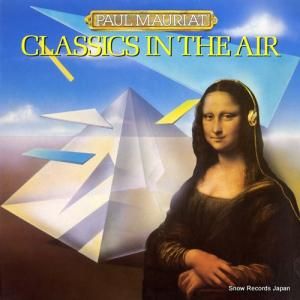 ݡ롦⡼ꥢ classics in the air 826072-1