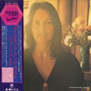 硼󡦥Х ɡɡ饹 GP-240