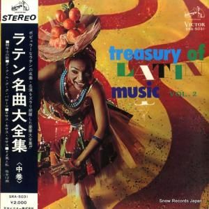 V/A ƥ̾洬 SRA-5031