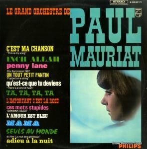 ݡ롦⡼ꥢ le grand orchestra de paul mauriat 840.597PY