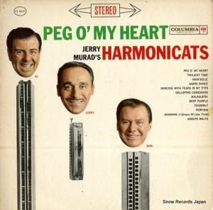 ꡼顼ϡ˥å peg o' my heart CS8437