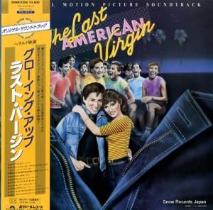 V/A 󥰡åס饹ȡС 28MM0206