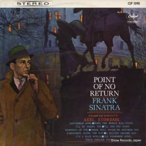 �ե�󥯡����ʥȥ� ���餶��̴ CSP1090