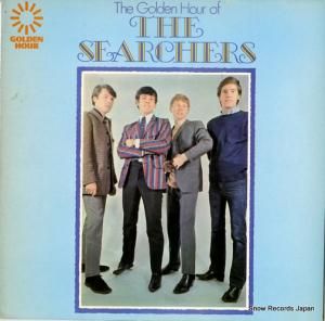 㡼 golden hour of the searchers GH541