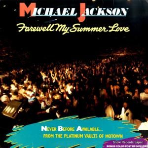 ޥ롦㥯 farewell my summer love 6101ML