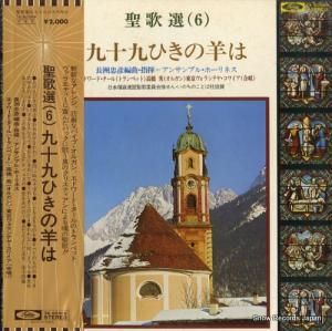 Ĺɧ ʣˡ彽ҤӤ TA-60059