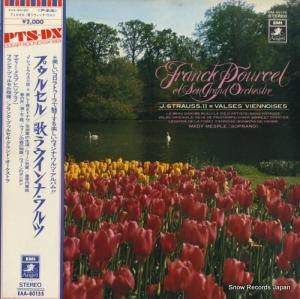 ե󥯡ץ륻 Τʡ EAA-80155