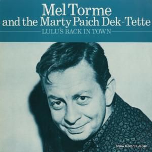 롦ȡ lulu's back in town AFF85