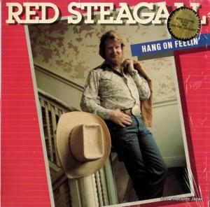 åɡƥ hang on feelin' AB-1051