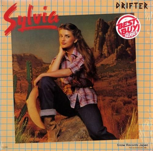 シルヴィア drifter A