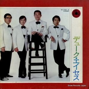 ǥ塼 ǥ󡦥ǥ TP-7707