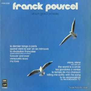 ե󥯡ץ륻 amour, danse et violons no41 2C062-15558