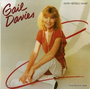 ゲイル・デイヴィス givun' herself away XBS3636