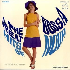 ե롦ܥɥʡ ץܥΥСƥʡ SRA-9034