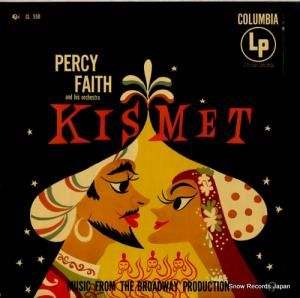 ѡե kismet CL550