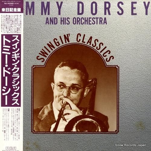 トミー・ドーシー スインギン・