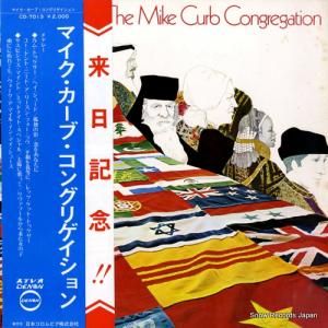 ޥ֡󥰥ꥲ the mike curb congregation CD-7013