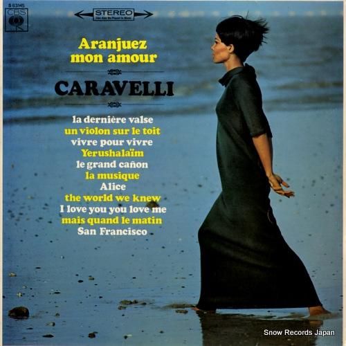 カラベリ aranjuez m