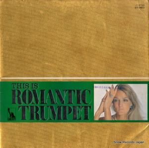 åޥץ Υȥڥåȡ衼åѡࡼɤΤ٤ LP-9789