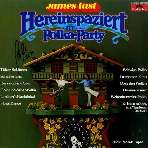 ジェームス・ラスト herei