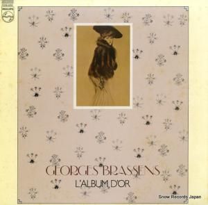 른塦֥å 른塦֥å FCPA5202